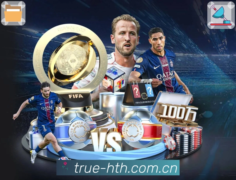 华体会在线协助